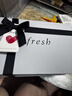 Fresh馥蕾诗红茶水酵母酵萃精华150ml 护肤品化妆品 生日礼物送女友 实拍图