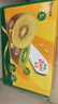 佳沛（zespri）新西兰阳光金奇异果18粒礼盒优选果单果103-124g 猕猴桃水果礼盒 实拍图