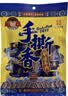 冠云手撕平遥牛肉218g一品香 牛肉条原味 山西特产零食 中华老字号 实拍图