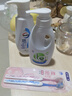 威露士内衣净300ml 内衣洗衣液抑菌除螨 内衣裤手洗专用除菌去血渍 实拍图