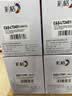 彩格适用联想m7400pro粉盒m7605d硒鼓lt2451h墨盒m7450fpro m7615dna lj2405d 2605d 2655dn m7675粉盒2支装 实拍图