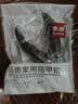 索朗德国甲沟专用指甲剪刀剪脚趾甲修脚刀具工具3件套装炎鹰嘴指甲钳 实拍图