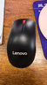 联想（Lenovo）鼠标 无线鼠标 办公鼠标 联想大红点M120Pro无线鼠标 台式机鼠标 笔记本鼠标 实拍图