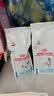 皇家（ROYAL CANIN）皮肤处方狗粮SKS25皮肤皮炎皮肤病小型成犬全价处方粮2KG*2 实拍图