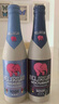 粉象（Delirium）深粉/浅粉啤酒330ml*6瓶 烈性艾尔 比利时进口 聚会送礼 京东自营 实拍图