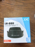 JJC 适用佳能EF 50 f/1.8 STM遮光罩 第三代小痰盂49mm定焦镜头90D 800D 200D2II二代 5D3/4配件ES-68 实拍图