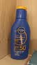 妮维雅（NIVEA）清透倍护防晒乳75ml SPF50+防水防汗生日礼物女生 实拍图