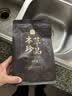 贡苑茯苓500克云南白茯苓块湿 新货茯苓丁茯苓片气黄芪党参祛当归片 实拍图