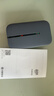 华为鸿蒙智选随身wifi6移动无线随行WiFi3网络4g无线网卡携带无限制三网全国通用流量2026款5G AX15B 升级WiFi6灰【三网切换】晒单送备用电池 实拍图