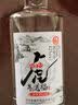 扳倒井 白酒 42度虎年送福 纯粮食酿造浓香型白酒 光瓶自饮品鉴自喝白酒 42度 500mL 1瓶 实拍图