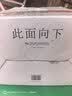 骆驼（CAMEL）【高端系列】骆驼(CAMEL)启停汽车电瓶 EFB起停蓄电池 EFB70奥迪A3高尔夫7自由侠昂科威雪铁龙DS 实拍图