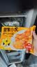 皇家小虎霸气大鸡腿奥尔良味+香辣味空气炸锅食材半成品220g*8袋 源头直发 实拍图