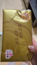 清风抽纸 丝柔金品4层88抽24包M码 卫生纸巾家用 纸抽 餐巾纸 整箱装 实拍图