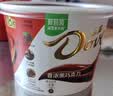 德芙香浓黑巧克力 碗装18粒216g 休闲儿童零食 糖果 生日礼物 送礼 实拍图