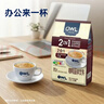 猫头鹰（OWL）二合一无添加蔗糖速溶咖啡粉10g*30条 饮品 马来西亚进口 实拍图