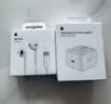 Apple/苹果 40W type-c快充充电器 苹果usb-c原装充电头 旗舰店新款苹果iPhone 17 Pro Max充电器 实拍图