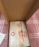 NEIWAI内外橙标云朵气垫杯无尺码文胸内衣女舒适无痕无钢圈胸罩送女友 实拍图