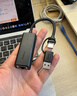 绿联USB+Type-C转千兆网口网线转接头 RJ45接口转换器扩展坞 适用苹果手机/MacBook华为笔记本电脑平板 实拍图