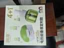 润本电蚊香液驱蚊液45ml*8瓶+2个定时加热器驱蚊防蚊蚊香无香型 实拍图