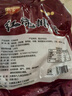 红烧排骨250g熟食糖醋排骨真空包装真空猪肉红烧肉加热脱骨排骨 红烧排骨【3袋*250g】 实拍图