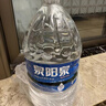 泉阳泉（QUANYANGQUAN）长白山天然矿泉水 15L*1桶 弱碱性泡茶水 桶装水（家庭装） 实拍图