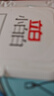 立白小白白小白鞋擦鞋湿巾60片 白鞋去污神器 便携白鞋清洁剂免水洗鞋 实拍图