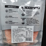 美威冷冻智利轮切三文鱼排2-3片净重400g大西洋鲑鱼 进口鱼类 海鲜 实拍图