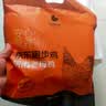 京东跑步鸡皖南土鸡黄油老母鸡 2斤 450天土鸡月子餐煲汤炖汤食材 实拍图