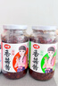 仲景 香辣味香菇酱450g 拌饭拌面夹馍下饭菜蘑菇调味酱 实拍图