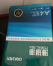 得力（deli）珊瑚海A4打印纸80g500张 单包复印纸 双面加厚草稿纸 打印书写绘画 7377【销冠系列】 实拍图
