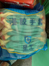 星工 浸胶棉纱线劳保手套 手掌涂胶皱纹防滑耐磨防护手套 12付XGS-J1 实拍图