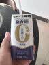 蒙牛【新鲜日期】新养道无乳糖高钙型牛奶200ml*24盒 送礼盒装 实拍图