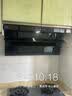 老板价保618油烟机D1P+燃气灶57B9A+燃气热水器J10【烟灶热水器三件套】 实拍图