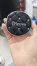 蒂洛薇（DIROVO）【新品】保湿肽粉膏24H持妆控油遮瑕持妆提亮粉底液自然色10g七夕 实拍图