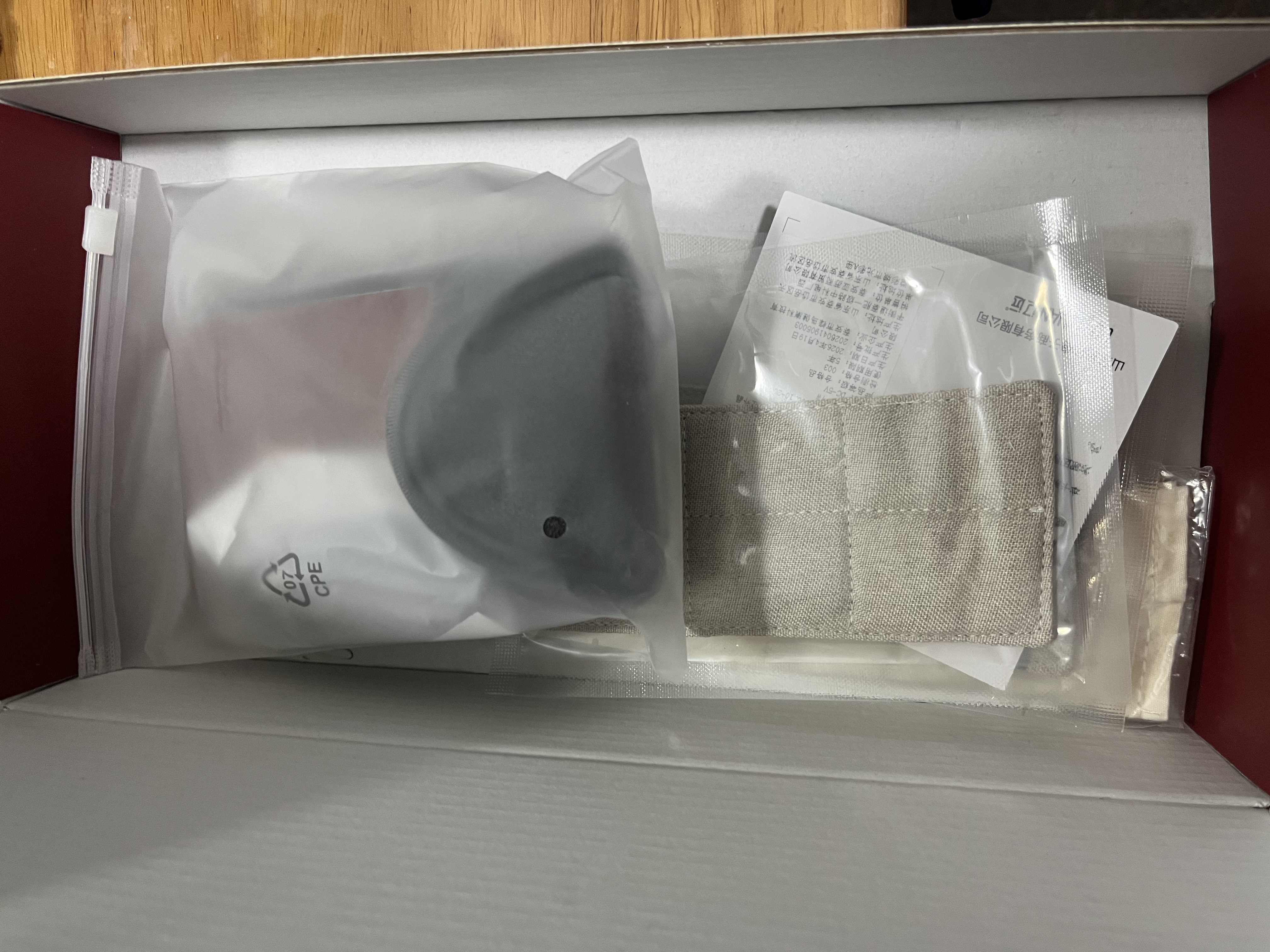 辽远【红光热敷】充电加热护手腕腱鞘炎按摩仪手腕热敷按摩器加热手腕tfcc女士手腕疼礼盒送家人长辈 实拍图