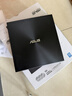华硕8倍速 USB2.0 外置DVD刻录机 移动光驱 黑色(兼容苹果系统/SDRW-08U7C-U) 实拍图