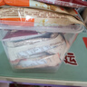 维维食养豆奶粉3口味30包共695g 多重营养冲调速溶早餐代餐独立小包 实拍图