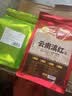 印象堂茶叶 红茶 云南凤庆古树滇红工夫红茶袋装一级250g 实拍图