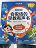 艾曼格（IMOGY）艾曼格保温壶家用焖茶壶大容量热水壶316L不锈钢焖泡壶保暖壶 实拍图