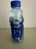 脉动青柠口味400ML*15瓶迷你小瓶低糖维C电解质水做运动饮料整箱装 实拍图