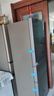 海尔（Haier）冰箱三开门一级能效冰箱家用出租房230升超薄节能电冰箱2天约1度电小户型小冰箱以旧换新补贴 【热销爆款】230升三门冰箱一级能效节能省电新款 实拍图