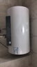 海尔国家补贴电热水器60升PD3MINI 金刚搪瓷内胆免换镁棒一级能效储水式大水量家用洗澡速热上门安装 实拍图