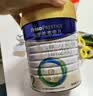 美素佳儿（Friso）皇家幼儿配方奶粉 3段（1-3岁幼儿适用）400g 乳铁蛋白（新国标） 皇家3段 400g 1罐 【品牌新客到手138元】 实拍图