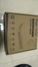 锐捷8口全千兆POE网关一体机RG-EG110G-P V2 AC控制器 企业级路由器 双WAN口 行为管理 实拍图