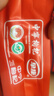 早康防伪中宁头茬枸杞子宁夏正宗特优大粒250g核心产区不熏硫染色苟杞 实拍图