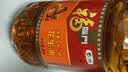 福临门食用油 浓香压榨一级 花生油5L 中粮出品 食物油 粮油 家用 实拍图