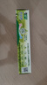好来（DARLIE）原黑人茶倍健龙井绿茶牙膏清新口气健齿护龈改善口腔问题120g 实拍图