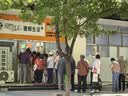 三都港 冷冻黄花鱼净重600g/2条装 宁德大黄鱼 海鱼 生鲜鱼类 海鲜水产 实拍图