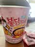 三养（SAMYANG）火鸡面三养火鸡面奶油杯面拌面80g 拉面泡面速食熬夜加班速食 实拍图