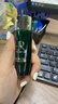 赫莲娜绿宝瓶强韧修护精粹液30ml 绿宝瓶新肌水 保湿  实拍图